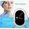2020 Factory Price!!! Skin Testing Analysis Machine Facial Skin Analyzer Skin Scanner For Home Use Machine