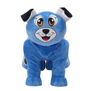 2020 last  Animal kiddes rides Coin Operated 12V Battery Drive Electric Dog  Motorized Plush Animal Kiddie Ride