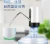 Import 2020 Mini Portable Pump Rechargeable Drinking Automatic Water Dispenser from China