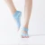 Import 2020 New Arrival Fitness Anti-slip Dance Yoga Pilates Socks from China