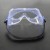 Import 2020 New Arrival Goggle Fast Shipping Facial Goggles Clear Ce PVC Protective Goggle Prices from China