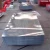 Import 2020!laminated galvanized sheet ms steel plates from China