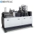 2021 Best Selling JBZ Series Automatic Paper Cup Machine