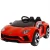 Import 2021 double open doors Children electric car/licensed 12V battery two seat ride on kids car in America from China