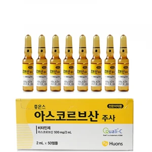 2021 hot sell Whitening Blemish Ampoule Serum Vitamin C Original Liquid
