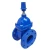 Import 2021 hot selling Resilient Seated Non-Rising Flanged Gate Valve For Sale from China