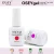 Import 2021 New Bottle Tech Pretty Private Label ibdgel Brand Uv Gel Nail Brush Gel Nail Polish Color Display from China
