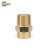 Import 2021 New Brass Insert Fitting High Quality Brass Push Fittings Custom Fitting Brass from China