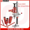 2080W drilling rig ground hole drilling machines deep hole drilling machine