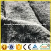 20mm 800gsm artificial fur,faux fur for fashion garment