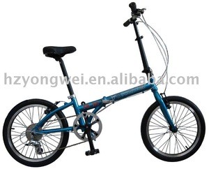 20&quot; alloy 9 speed folding bicycle