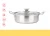 Import 24cm capsule bottom 201 stainless steel hot pot casserole with glass lid from China