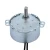 Import 24VAC Permanent Magnet Synchronous Motor from China