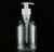 Import 250ml Foam Bottle Hand Sanitizer Mousse Bottle Facial Cleanser Spray Bottle from China