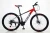 Import 26 29 Inch Mountain Cheap Price Bicycle Mountion Bicycle Bike Mountainbike /bike bicycle mountain from China