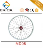 26*1.5 Inch Alloy 6061 -T6 Bicycle wheels CNC Rim White V-brake hub