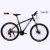 Import 27.5 freewheel 8 hydraulic brake mountain road bicycle MTB mountain bikes from China