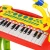 Import 31 Keys Children Musical Toys Electronic Organ keyboard piano with Karaoke recording transmit from China