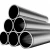 Import 316l stainless steel tube from China