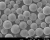 Import 3D Printing Powder Spherical Molybdenum V Ta W Nb Metal Powder for  Additive Manufacturing from China