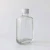 Import 3oz/4oz Glass Hip Flask Bottle for Beverage Packing from China
