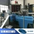 Import 400kg/h double stage PP rigid flakes pelletizing line with noodle cutting design from China