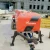 Import 40m3/h concrete pump Fine Stone Concrete Pump concrete drag pump from China