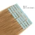 Import 4cm*0.8 Wig Double-sided Tape Adhesive Glue For Hair Extensions Tool Supplies from China