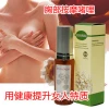 Women Breast Enlargement Gel, Breast Product Natural Plant Oil, Extracts Moisturizing Gel