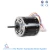 Import 550W 3/4hp 3 pole 1075rpm 901A ac electric fan motor for blowers from China