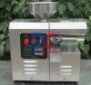 5kg/h New Condition and Automatic Oil Extraction Machine oil presser
