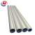 Import 6061 Aluminum pipe for sale from China