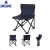 Import 7075 Aluminum Alloy Hiking Camping Portable Folding Chair from China