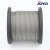 Import 7X7 7x19 Stainless steel #316 cable wire rope from China