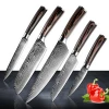 8&quot;inch Chef Knives sets  laser Wave pattern Santoku kitchen Knives Sharp Cleaver Slicing Knives Gift Knife Hot Utility