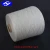 Import 93% Meta-aramid, 5% Para-aramid, 2% Anti-static blended yarn from China