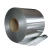 Import AA 1100-H14 ALUMINIUM COIL IN MILL FINISH FACTORY PRICE from China