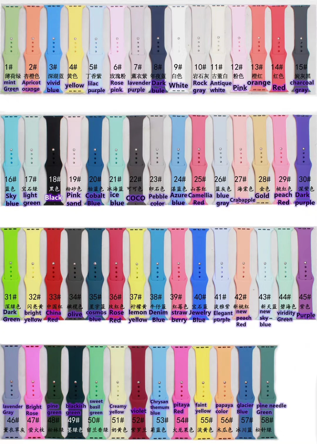 Accept custom 38mm /42mm silicone watch band colored strap silicone sports watch bands for sale
