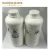 Import acrylic chloroform glue for channel letter bopp film from China