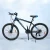Import Adult variable speed high carbon steel frame disk brake mountain bike bicycle from China