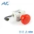 Import AED300A 80V 300A Control Button And Push Button Switches For Forklift Truck 300A Emergency Switch from China