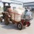 Import agricultural tractor pesticide sprayer / turbine sprayer / agricultural sprayers from China