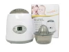 All in one LED display new design baby bottle warmer sterilizer for warming breast milk and formula