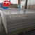 Import Aluminium 5083 customized Aluminium 7075 T6 price per kg from China