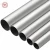 Import Aluminum Bar For Window And Door from China