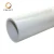 Import American Standard Astm White Color Pipe Pvc 8 inch Plastic Tube For Water Drainage from China