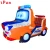 Import Amusement Gaming Center Kiddie Rides Cashless System Kids Video Arcade Game Machine 3D Fire Truck from China