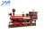 Import Amusement Park railway train  Mini   Electric  track Train For Kids from China