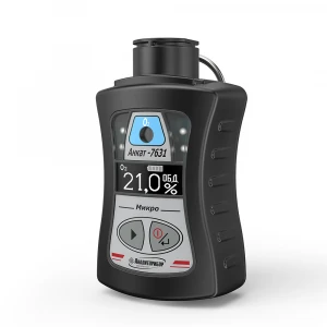 ANKAT-7631Micro indiviadual gas analyzer of toxic gases or oxygen