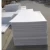 Import anti-fatigue uhmwpe sheet wear-resisting  engineering industry flame retardant HDPE uhmwpe board SHEET from China